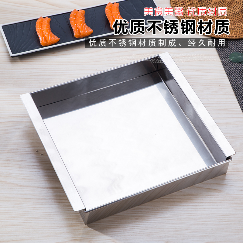 Japanese stainless steel tofu shaper Making tofu tools Tofu mold Tofu box Tofu basin Snack molding
