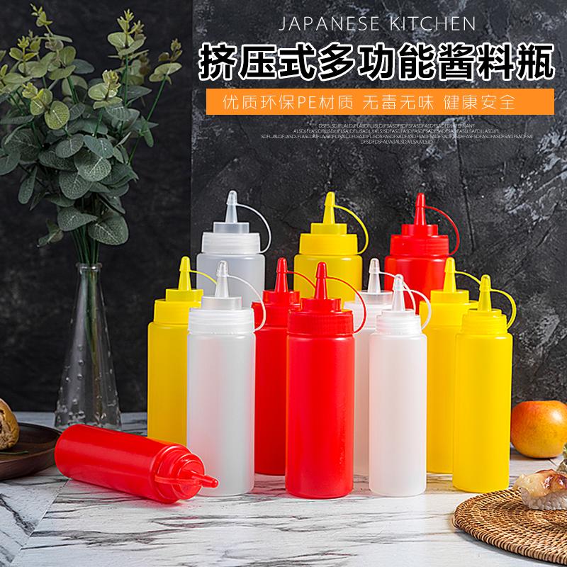 Commercial sauce bottle plastic sauce bottle mouth leakage prevention pot household jam tomato salad chocolate sauce bottle