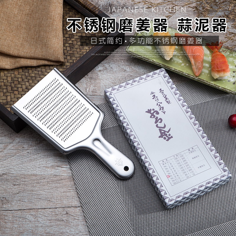 Japan Import Grinding Ginger Plate Garlic Clay Mountain Sunflower Root Weekend Grinding Bifacial Stainless Steel Ginger Machine Grinding Machine Straight Island Grinders