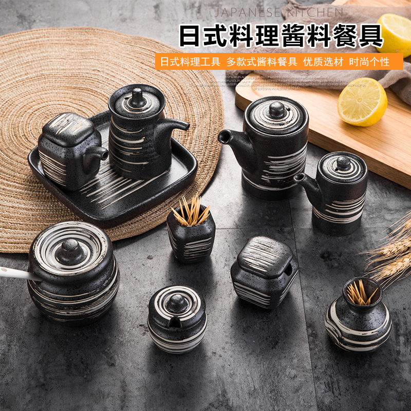 Creative Day Style Sauce Bottle of Sauce Bottle Residence Wine House Swing Table Sauce Bottle Mustard sauce Sauce Pot Sushi Cuisine Cutlery