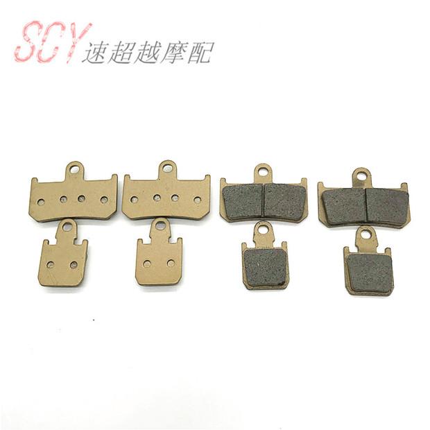 Yamaha R1 07 08 09 10 11 12 13 năm Má phanh trước và sau Má phanh trước và sau - Pad phanh đĩa xe máy