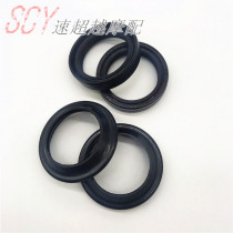 Suitable for Honda ST1300 GL1800 Gold Wing 1800 front Shock Absorber Oil Seal front fork oil seal cover