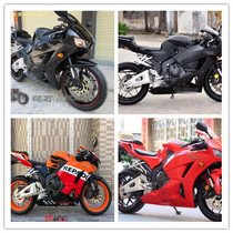  Suitable for Honda CBR600RR F5 13-16 years full car board Full car shell Full car guard shell