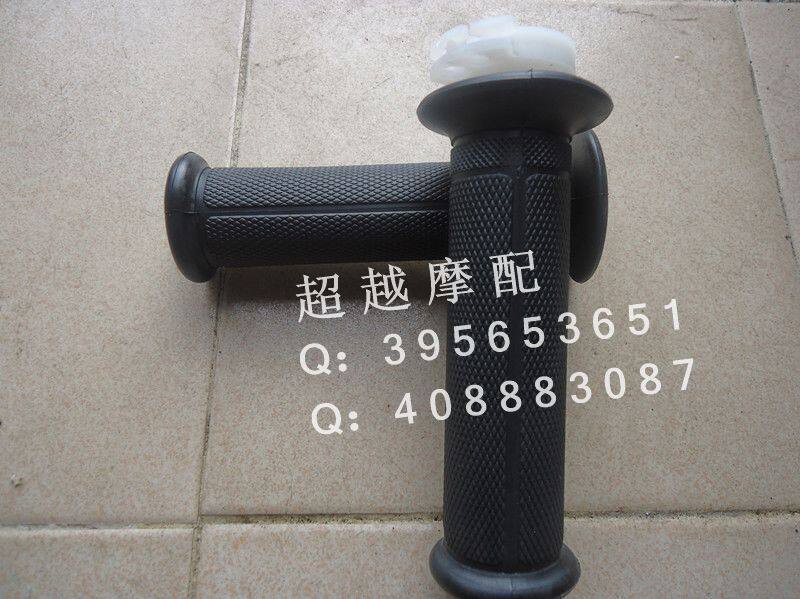 CBR250 400 19th 22nd 23rd 29th 30th hand grip throttle grip