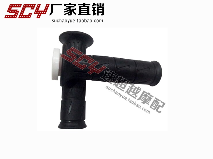 FZ-1N FZ-1N FZ-1S FZ-6N FZ-6S FZ-6S glue throttle grip high quality 