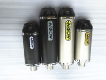  FZ8 FZ1 CBR1000 CBR500 NC700 750 modified Wrigley exhaust pipe