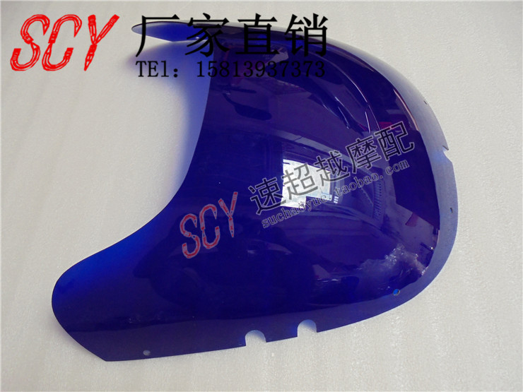 Phụ kiện xe máy Kính chắn gió FZR250 tấm kính chắn gió lớn phía trước kính chắn gió phía trước - Kính chắn gió trước xe gắn máy chắn gió xe máy