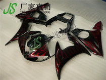  YZF600 03 04 05 R6 motorcycle shell full car plate shell surrounded by a full set of modifications