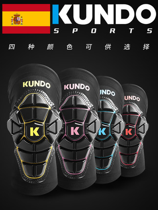 Kundo children's balance car helmet soft protective gear set riding knee pads and elbow pads baby skateboard scooter anti-fall