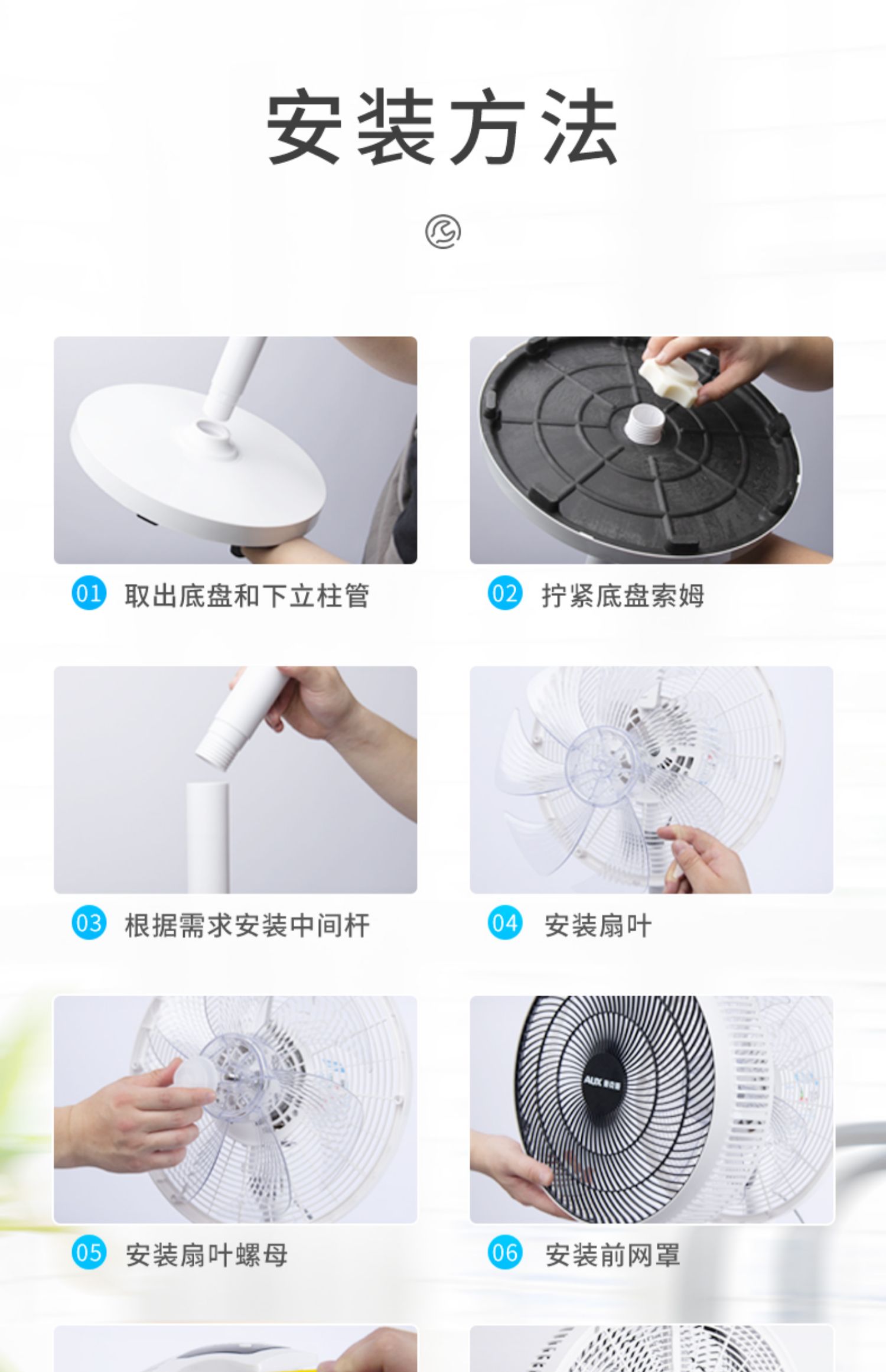 quạt hơi nước rapido Quạt điện bảy lá quạt nhà máy tính để bàn đứng quạt gió tháp quạt dọc câm bảng quạt không khí lưu thông quạt - Quạt điện quat sac
