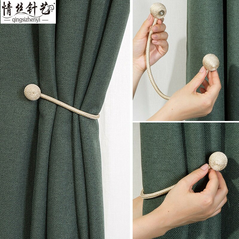 Simple modern curtains with living room with magnet curtain hook without punching creative button ring high grade