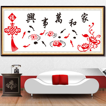 ��˿����ʮ����5506�������й���