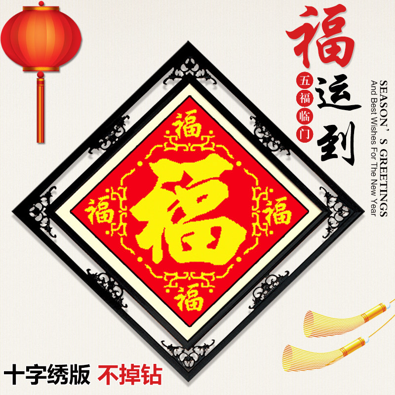 ��˿����ӡ��ʮ����1138