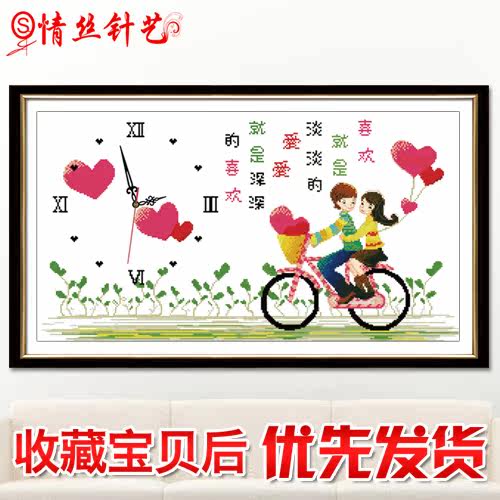 ��˿����ӡ��ʮ�����ӱ�74120�����İ�