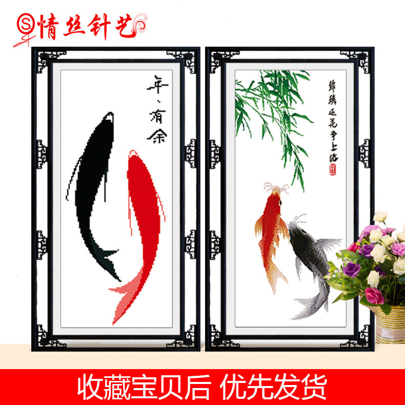 ��˿����ʮ������������3109