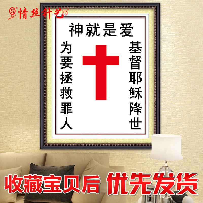 ��˿����ʮ����Ү��1137