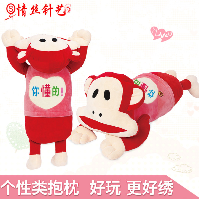 ��˿����ӡ��ʮ���屧��С���￿��