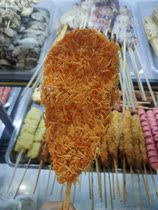 Halal chicken skewers fried chicken chops Happy Donkey Kong fried skewers 1 pack 10 pieces