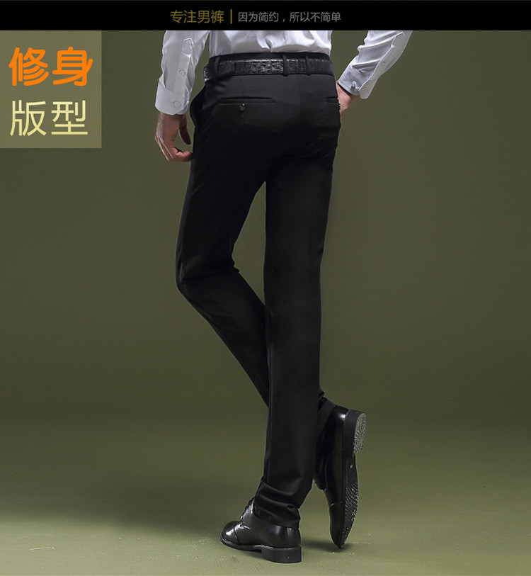 Fugui Bird Summer Casual Quần nam Slim Slim Stretch Free Iron Xu hướng kinh doanh Quần chân Quần lụa băng - Crop Jeans quần túi hộp nam