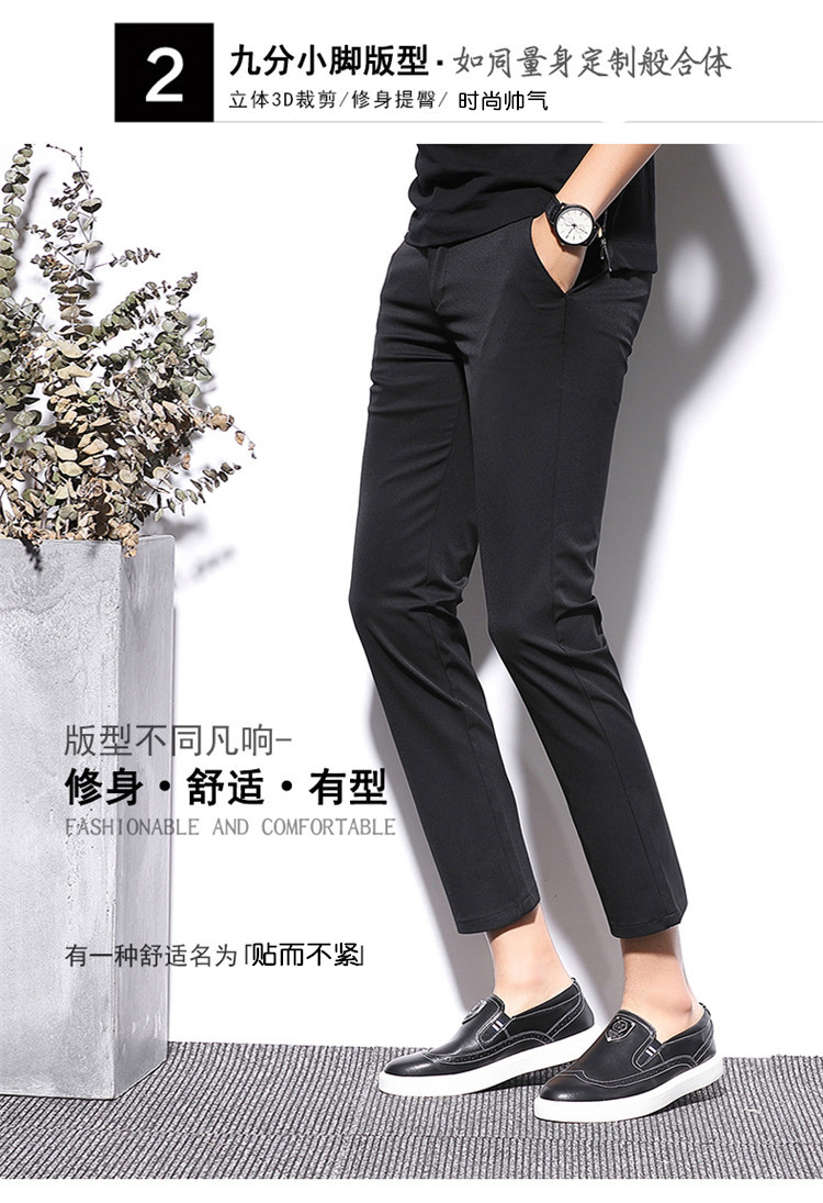 Giàu chim mỏng phần chín quần quần nam Xu hướng nhỏ chân duỗi hè hoang dã giản dị 9 điểm quần - Crop Jeans quần áo thời trang