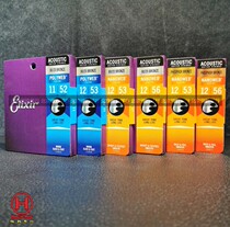 (Beijing Hengyun Store) EliXir Folk Guitar Strings EliXir