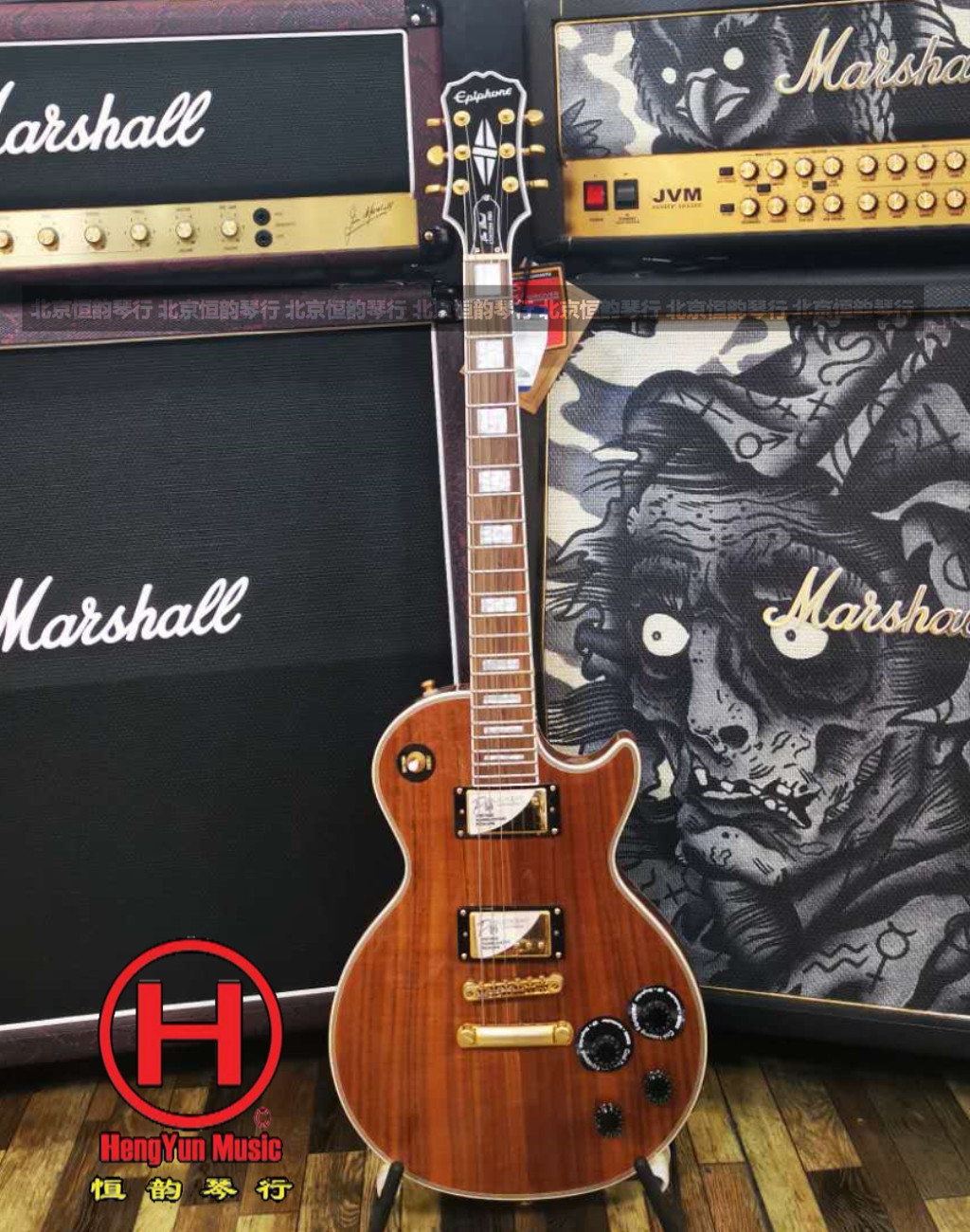(Beijing Hengyun physical store) Epiphone Lespaul CustomPRO predicts GX EX electric guitar