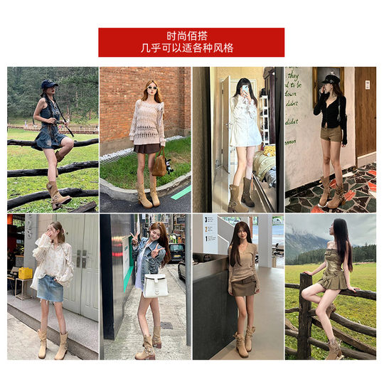 Thick heel short boots for women 2025 summer new retro western boots cowboy boots spring and autumn single boots Xinjiang desert boots travel