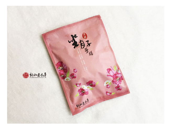 Taiwan's New and Chunben Grass Postpartum 30 Days of Herbal Meal Conditioning Pack Cisong Feng