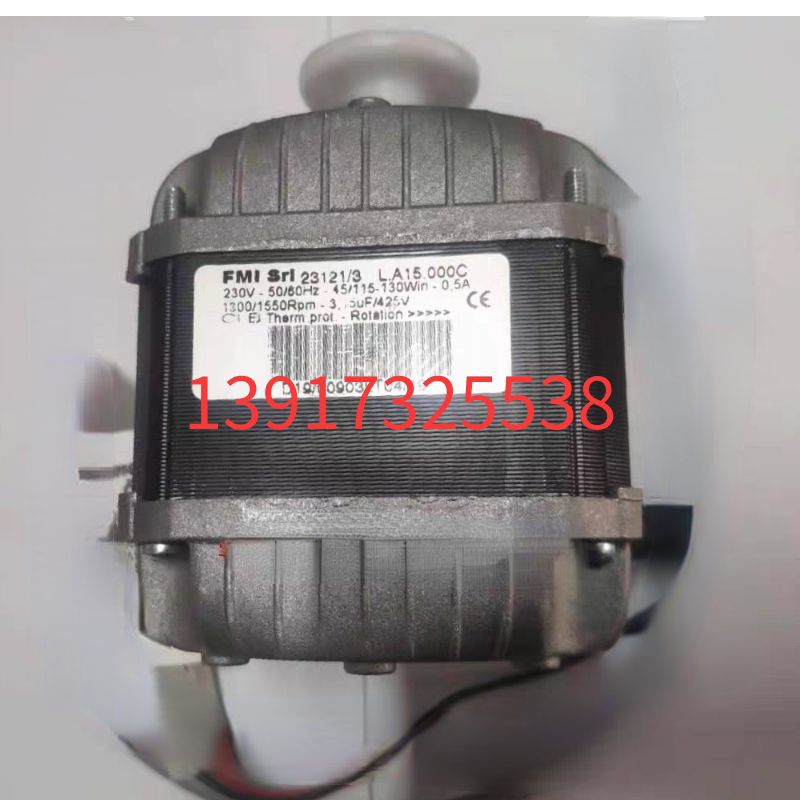 Brand New Original Wanlido Ice Machine Motor Ice Machine 23121 L.A15.000C