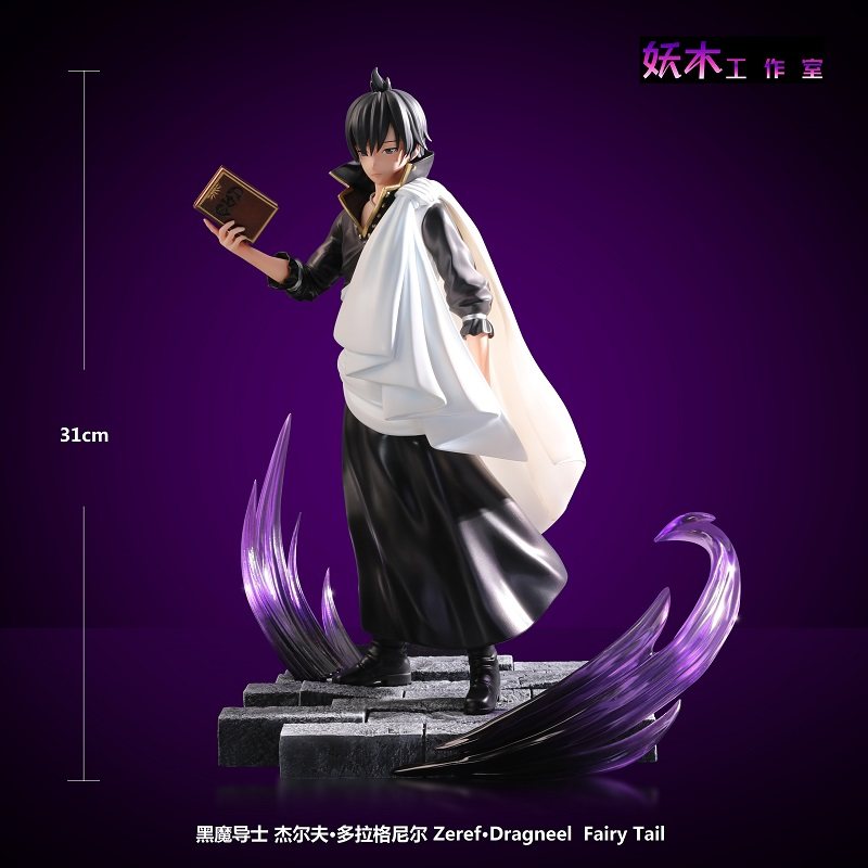 YM STUDIO Zeref·Dragneel Fairy Tail Statue Figure 1/6 Collection