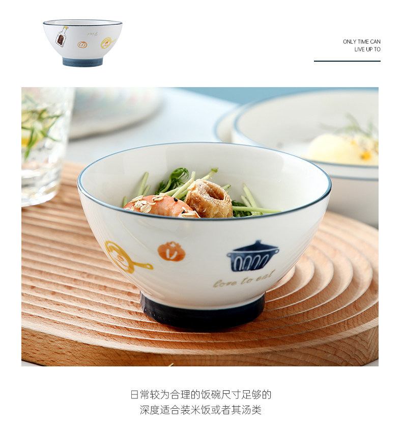 盘子套装ins风陶瓷碗筷碟家用北欧网红餐具北欧餐盘创意碗盘组合详情12