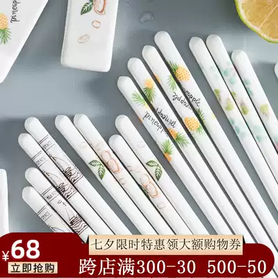 5 pairs of ceramic chopsticks household non-slip color gold high-end bone china net red high-value chopsticks family 2021 new