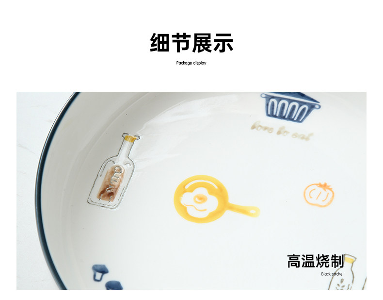 盘子套装ins风陶瓷碗筷碟家用北欧网红餐具北欧餐盘创意碗盘组合详情21