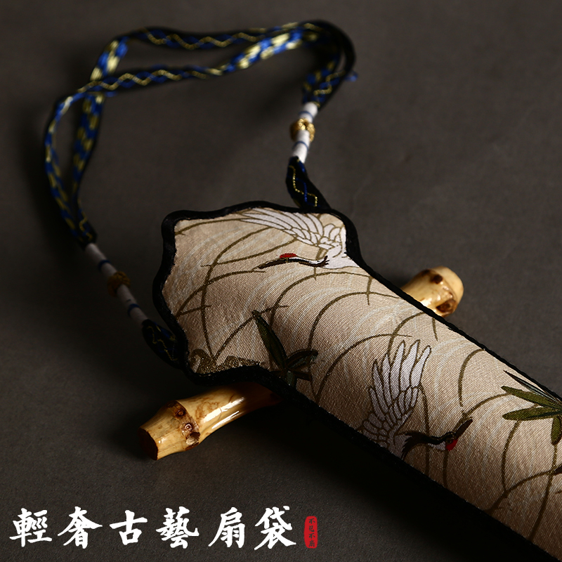 Light luxury ancient art fan bag Ming fan bag Ostrich leather cowhide sheepskin Pearl fish skin fan bag Damask fan bag