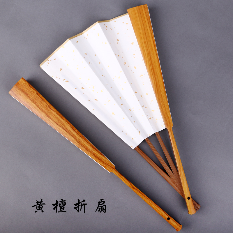 Send a numb fan bag 10 inch 15 square rice paper folding fan red wood fan can be customized a ruler to play the yellow sandalwood folding fan