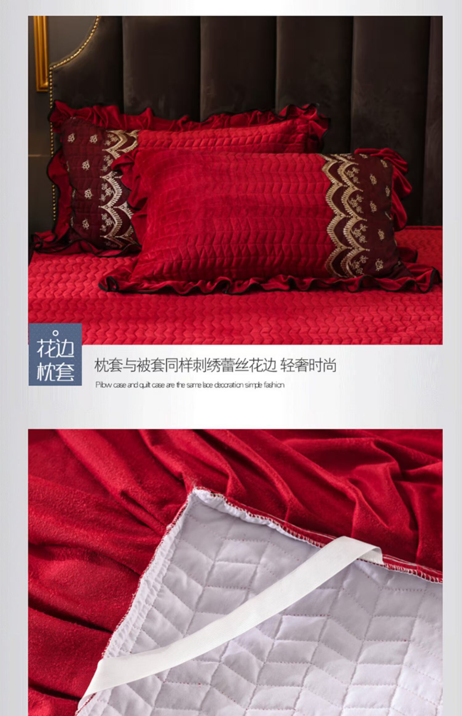 Công chúa châu Âu Crystal Velvet váy đơn mảnh chần đệm mùa đông ấm áp ngắn sang trọng nệm chống trượt giường phủ giường - Váy Petti ga giường viền ren