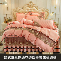 Cotton princess style lace dress four-piece cotton bed European cotton cotton bed cover embroidery solid color thick sheet