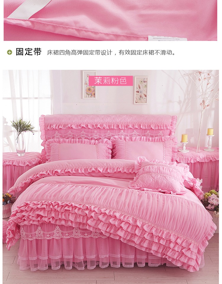 Công chúa Hàn Quốc màu giường ren phong cách váy ngủ bedspread chăn che một gia đình bốn mảnh ren chải 1.5 / 1.8m - Bộ đồ giường bốn mảnh bộ ga giường everon