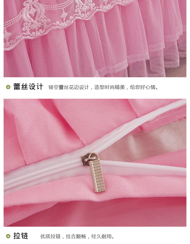 Công chúa Hàn Quốc màu giường ren phong cách váy ngủ bedspread chăn che một gia đình bốn mảnh ren chải 1.5 / 1.8m - Bộ đồ giường bốn mảnh bộ ga giường everon
