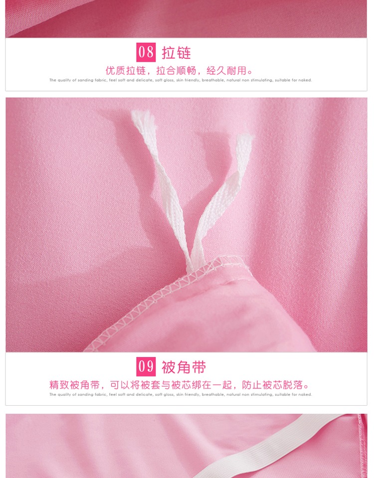 Công chúa Hàn Quốc màu giường ren phong cách váy bedspread giường chăn che một gia đình bốn mảnh màu ren rắn 1.5 / 1.8m - Bộ đồ giường bốn mảnh chăn ga gối forever