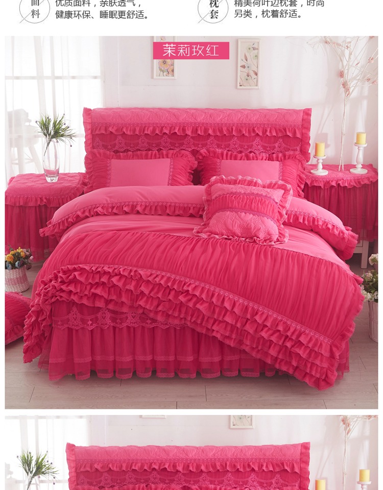Công chúa Hàn Quốc màu giường ren phong cách váy ngủ bedspread chăn che một gia đình bốn mảnh ren chải 1.5 / 1.8m - Bộ đồ giường bốn mảnh bộ ga giường everon