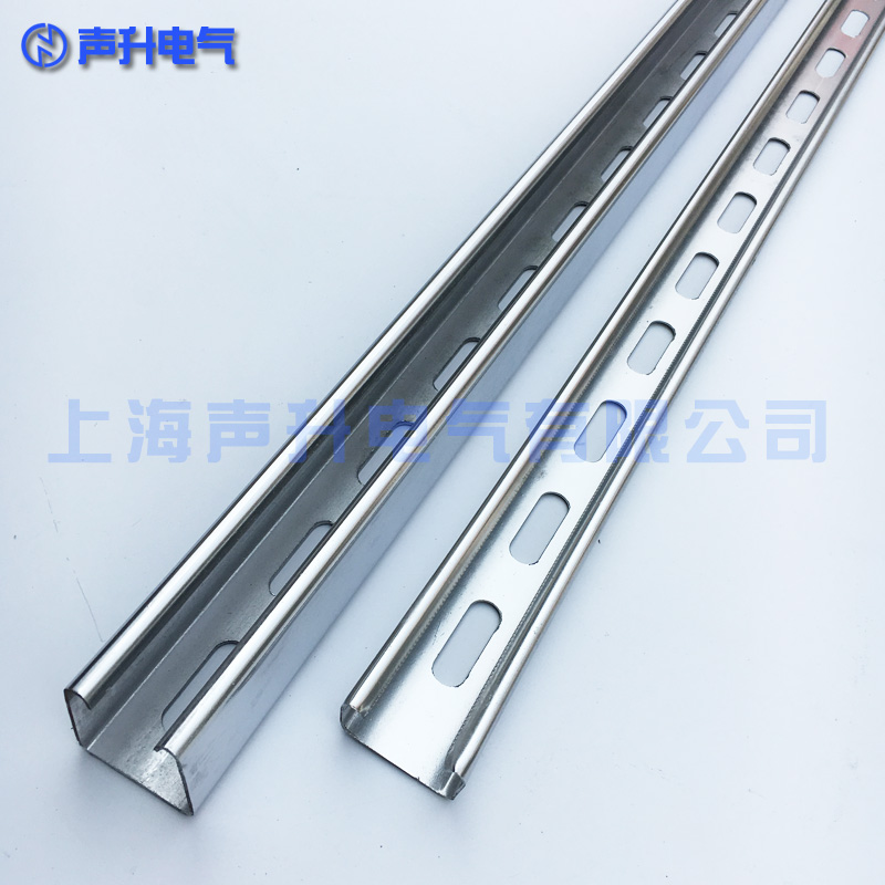 Galvanized C steel U type channel steel hot-dip galvanized photovoltaic bracket anti-shock bracket with hole C type pipe bracket 41 21