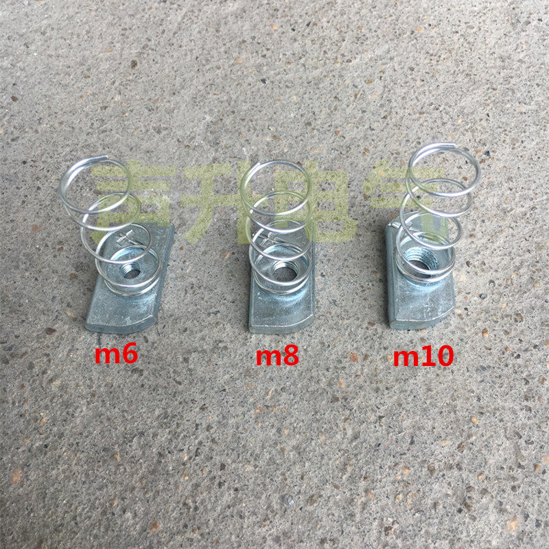 Galvanized spring nut C-shaped steel special spring nut M6M8M10M12 slider nut C-shaped steel accessories