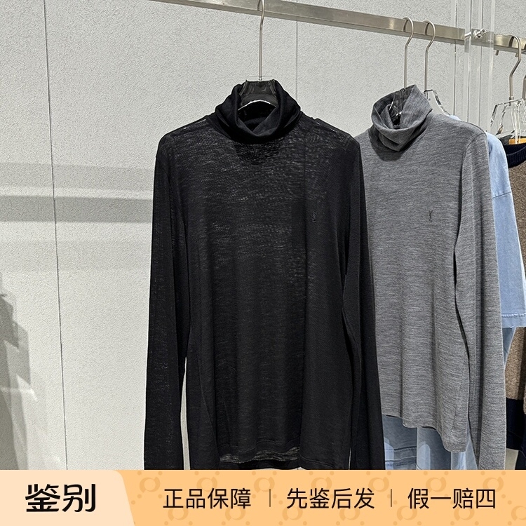 [in Stock in China] Saint Laurent Ysl Wool Blend Thin Turtleneck Knit Sweater