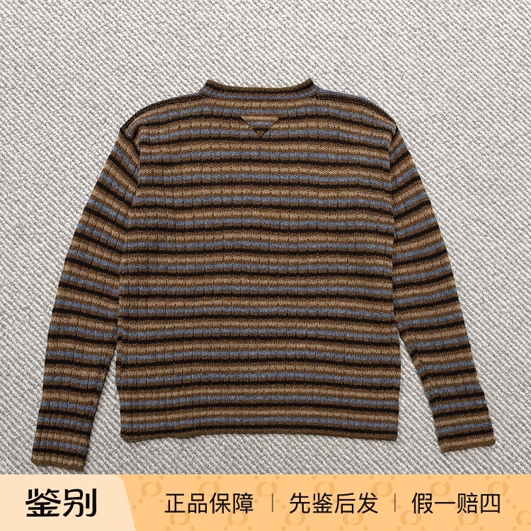 [in Stock Domestically] Prada New Model Triangle Logo Striped Men's Knit Sweater Discount