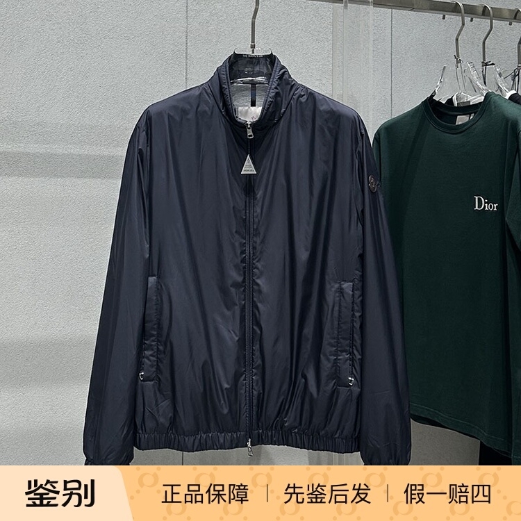 [In-Stock in China] Moncler New Meidassa Men's Navy Blue Lightweight Jacket