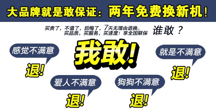 真汉子剃头刀电推剪专业成人理发器儿童电动电推子超静音防水包邮