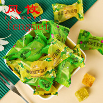 Lotus po-jiji soft candy Chen pishan pastry old man soft sugar leisure snack fat snack annual candy