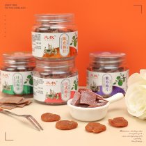 Fengyu Japanese Mesmerie Tour Package Pizuji Su Zijiang Taste Snacks Tourism Package