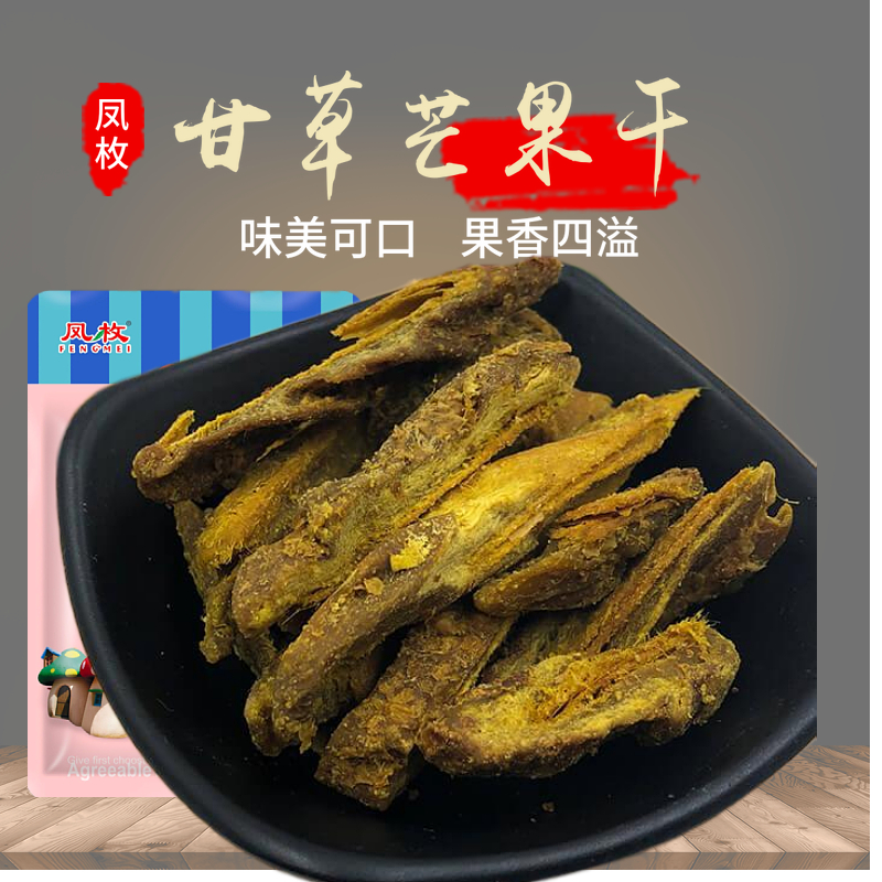 Dried licorice mango dried Salt and pepper dried 250g yellow mango slices 500g
